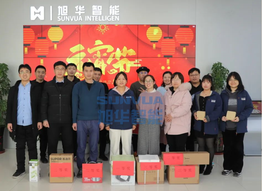 兔年启新程，欢乐闹元宵——K8凯发国际智能开展元宵节欢乐游园系列活动