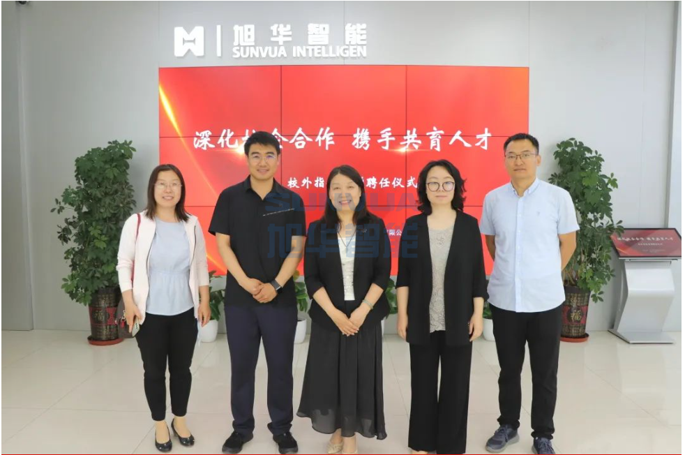 深化校企合作，携手共育人才——K8凯发国际智能总经理赵晨光受聘为唐山学院外聘教师
