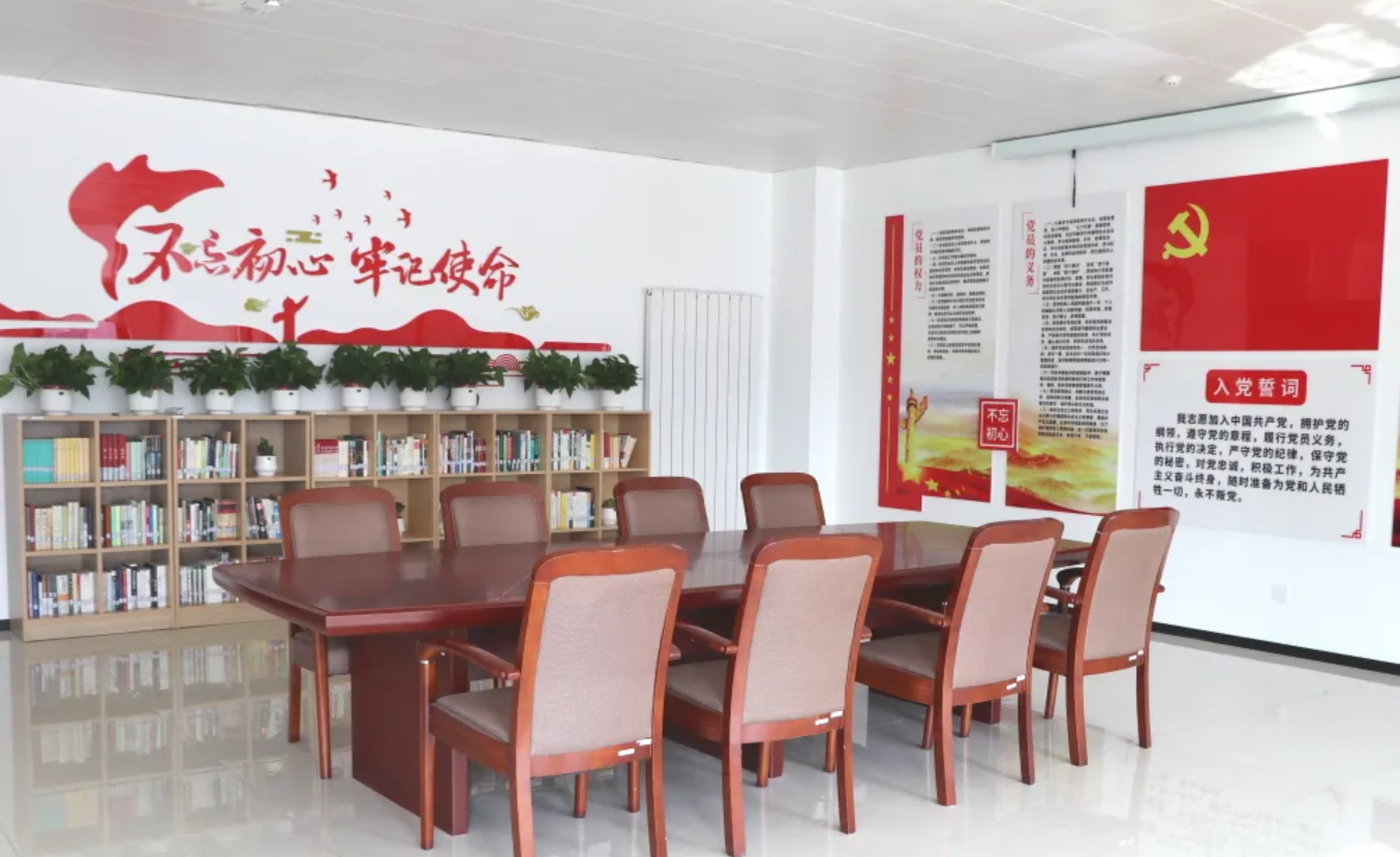 品书香之气，打造党建工作新阵地——K8凯发国际智能建立党建阅览室